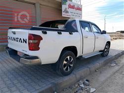 Changan Hunter